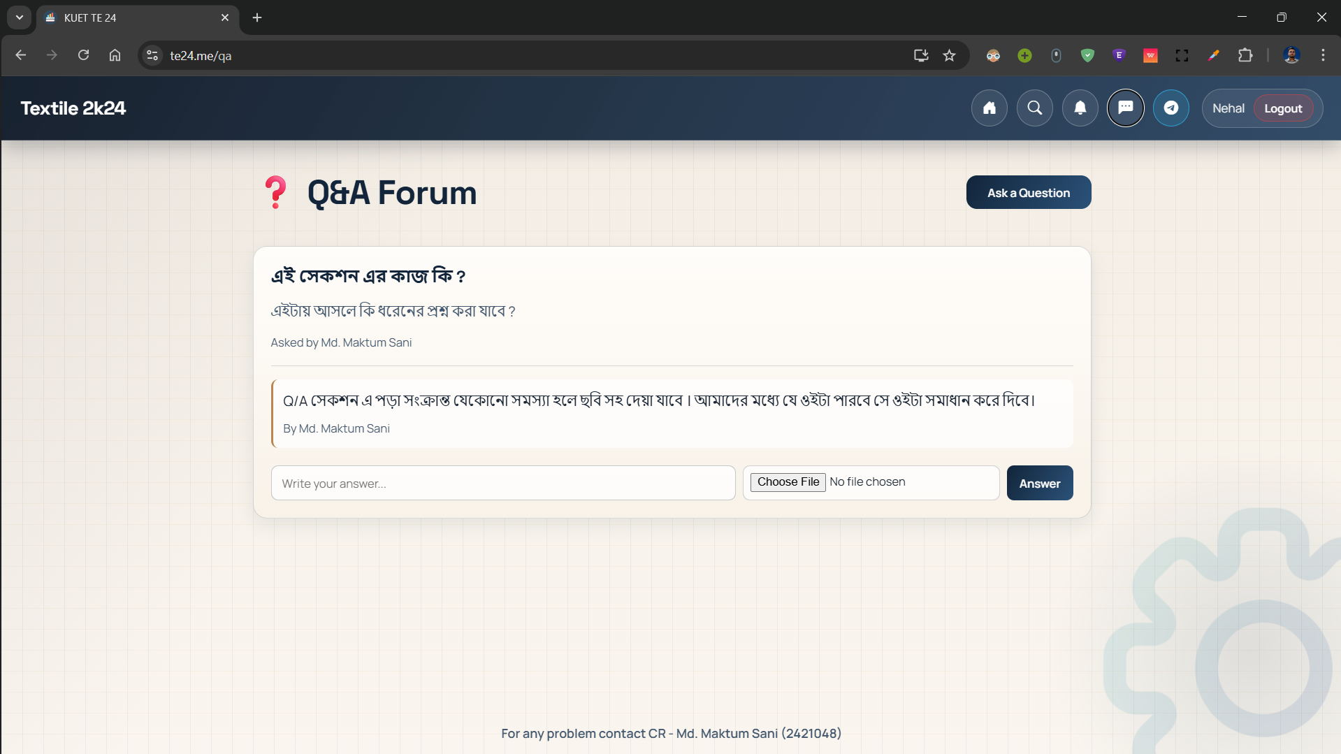 Study Materials Platform Screenshot 4